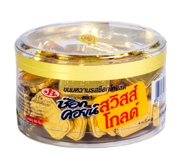 Kẹo socola đồng tiền Thụy Sĩ - Swiss Gold 60
